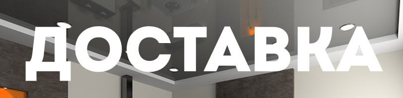 Доставка и разгрузка в октябре в Йошкар-Оле. Все способы и условия